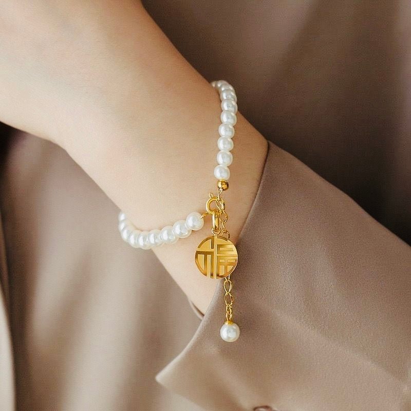 18K Gold Beaded & Pearl WATERPROOF NON TARNISH Bracelet